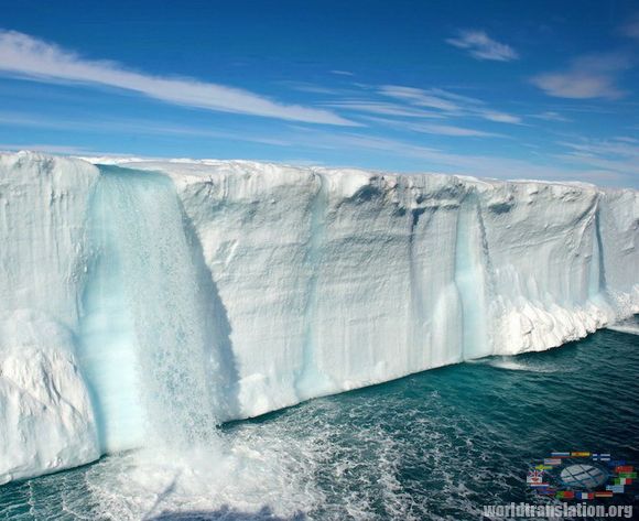 glaciers melt water